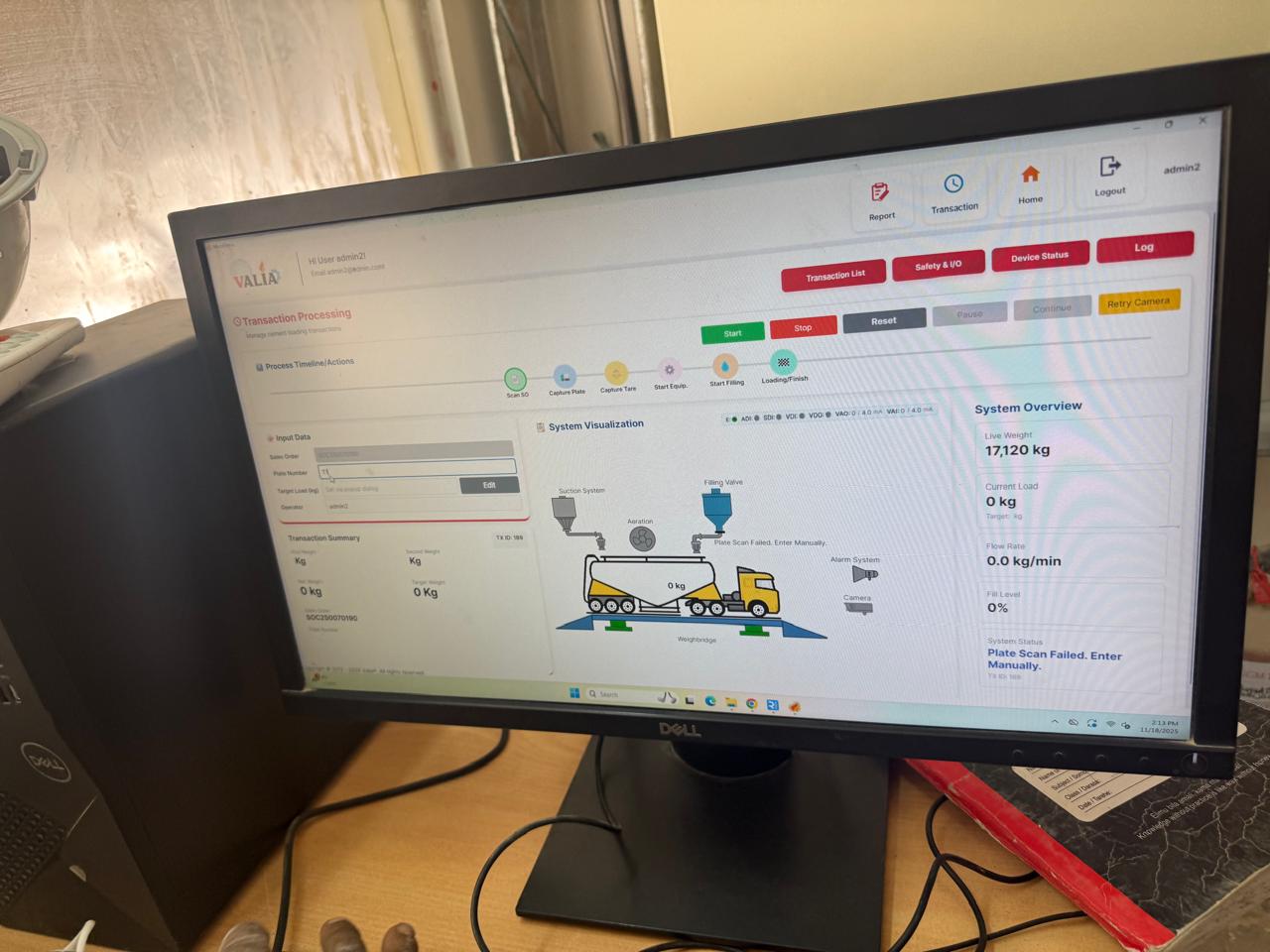 Valia software control interface